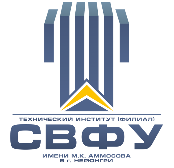 Логотип компании Технический институт (филиал) СВФУ
